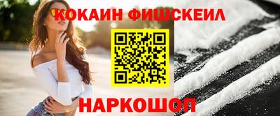 ALPHA-PVP Свободный