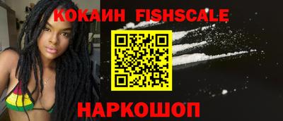 ALPHA-PVP Свободный