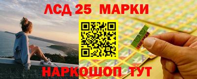 ALPHA PVP Славянск-на-Кубани