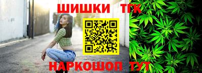 героин Севастополь