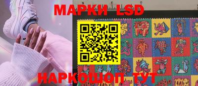 экстази Северобайкальск