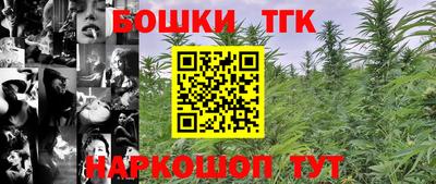 героин Севастополь