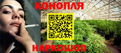 ALPHA PVP Славянск-на-Кубани
