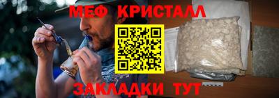 ALPHA-PVP Свободный
