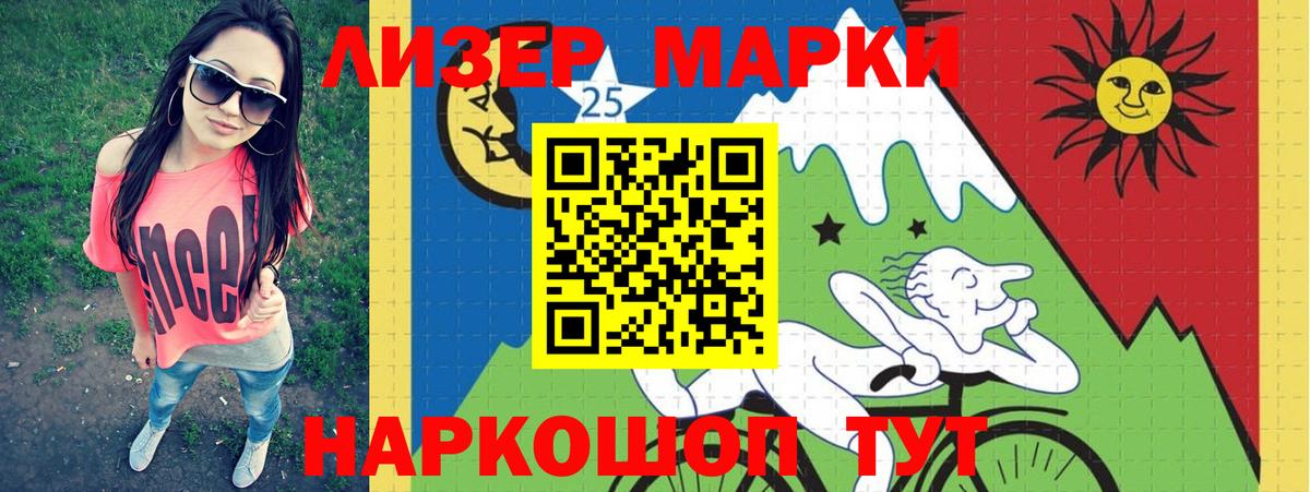 Солнечногорск  Лсд 25 экстази кислота  Вход с VPN 